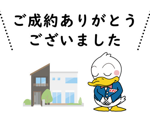 １号棟外観