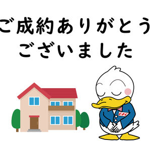 青梅市裏宿町_中古戸建て_外観写真