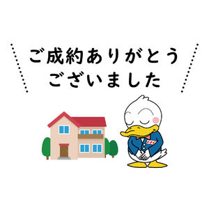 青梅市河辺町1丁目_中古戸建て