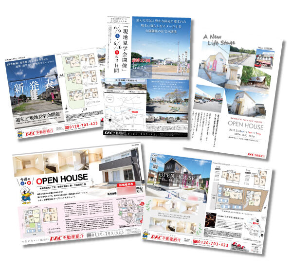 ダックデザイン1