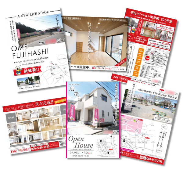 ダックデザイン2