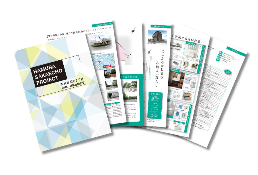 ダックデザイン5