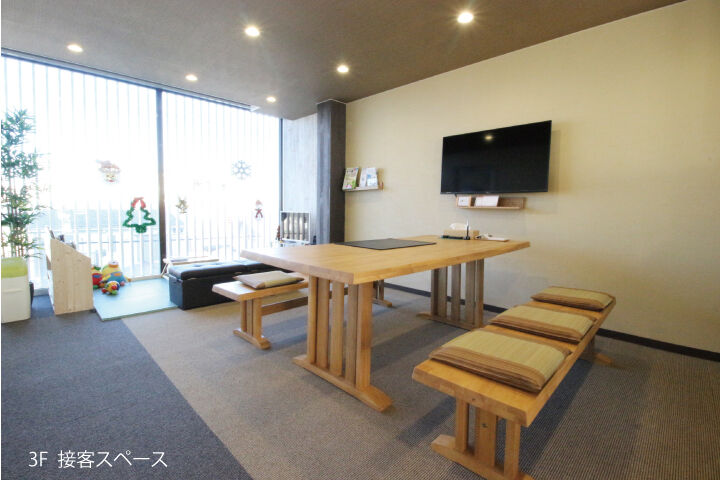 3F_接客スペース