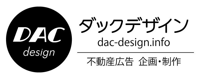 DD_ホームページはこちらバナー